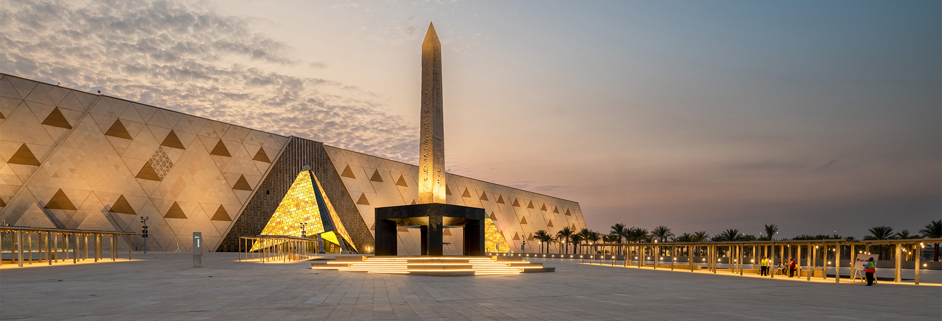 Grand Egyptian Museum